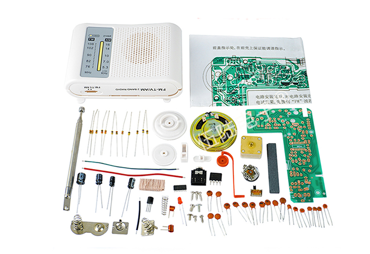 FM Radio Kit, ICSTATION Soldering Projects Radio With LED Flashing Lights FM 87-108MHz Soldering Practice Kit DIY Radio Kit LCD1602